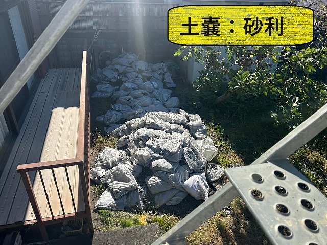 甲府市　屋上防水工事